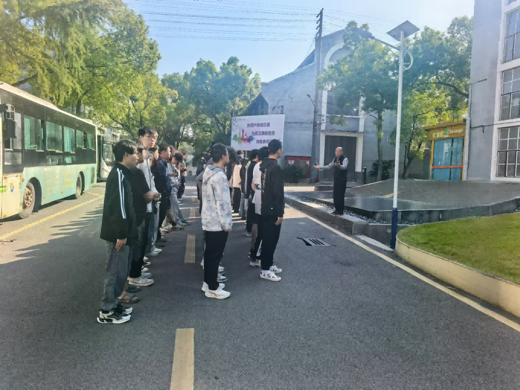 湖南工程学院学生来雷竞技（RAYBET）·亚洲官方网站研学