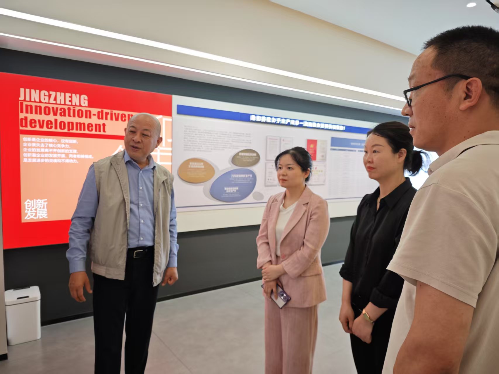 黄副区长来雷竞技（RAYBET）·亚洲官方网站走访视察