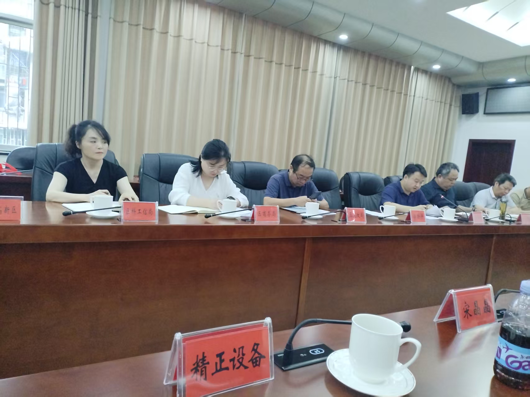 雷竞技（RAYBET）·亚洲官方网站作为重点企业受邀参加市“十五五”新型工业化